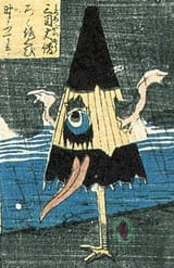 yoshikazu_kasa-obake