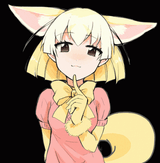 smug seia