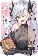 nsy1