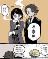 GMcxoDbbkAEaRAT (1)