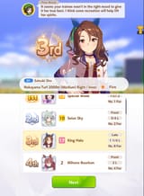 1751978154214