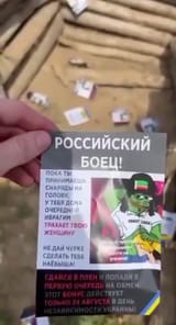 1727667234176740
