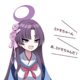 shoka_bg-1722218919761781101-img1