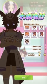1617306226993