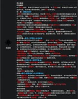 hanyingcore