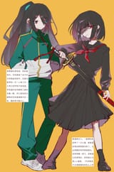69A7E9E3-C1E6-4C32-8548-6DEE4DE86945