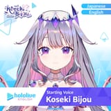 ly_hololive_startingvoice_kosekibijou_banner_en_top_1744896756_1024x1024