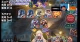 rune does nothing before turn 8 bro