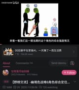 Screenshot_20250705_085759