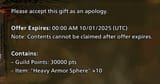 1749607614051945