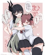 GvVq9bAWoAAI5Y7