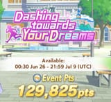 1751988978842