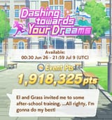 1741791378509515