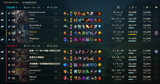 PREMADE GAP