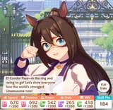 1751591410013089