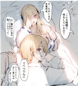 __kayamori_ruka_and_shirakawa_yuina_heaven_burns_red_drawn_by_hamunerisu__1b73ff9932baf267bb1cf15e3e86c597