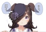 E104Mo6VkAIRegn