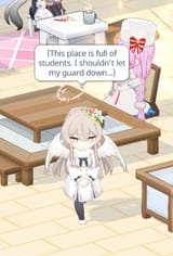 little_paranoid_bitch