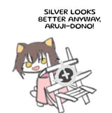 Izuna