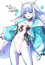Eudie17