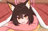 izuna