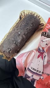 natsu-romantic-chocolate-kr-collaboration-photo-by-the-v0-vn7t8s0is41d1
