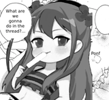 pon