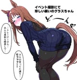 __grass_wonder_umamusume_drawn_by_yaki_apple__0c38bdf10fbc97fc4d10a6412fab013e