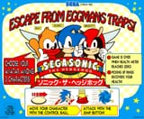 288ed4c4-d4fa-4ebd-9eee-e0f52b5e3309