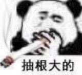 1000052483