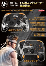 vf_A4