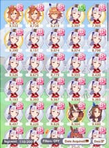 glue