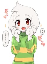 1700076421651521