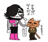 D35mngxUIAIXtuP.jpg orig