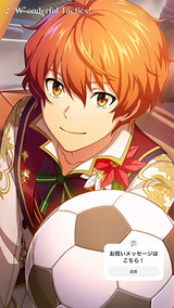 Kyosuke