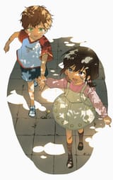 1752000557225