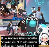 Screenshot_20250708-145931