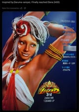 Screenshot_20250708_150545_Firefox