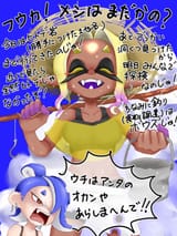 GvKqkgCWYAEywQf