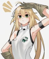 caster