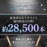 GuK4_HOaQAEzFbp
