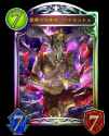 EVO Ganesh_thumb.jpg