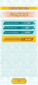 Screenshot_2025-07-08-23-26-32-72_e0bcd2221fd4f2bd308a18aca1be7936