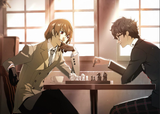 bromance