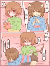 fuwari_fuwa0902