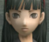 stare