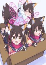 izuna7