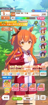 1753227620102