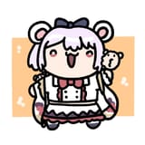 bikara