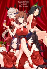 __rice_shower_special_week_curren_chan_winning_ticket_and_maruzensky_umamusume_drawn_by_umajiri_gyuunyuu__d8e6a9bd0d5b9c0b2b39c17038a918d5